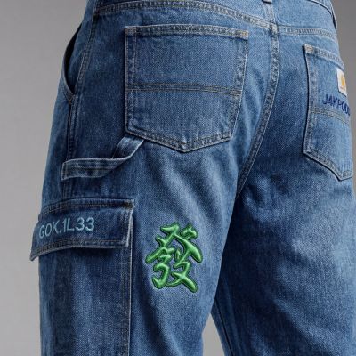 Straight Regular Jeans