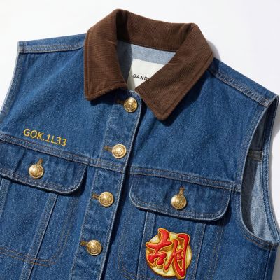 Ripped Distressed Jeans