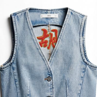 Mom Jeans High Waist